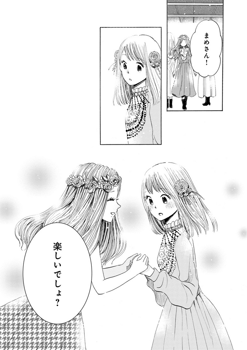 P32