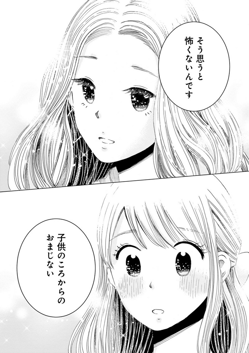 P35