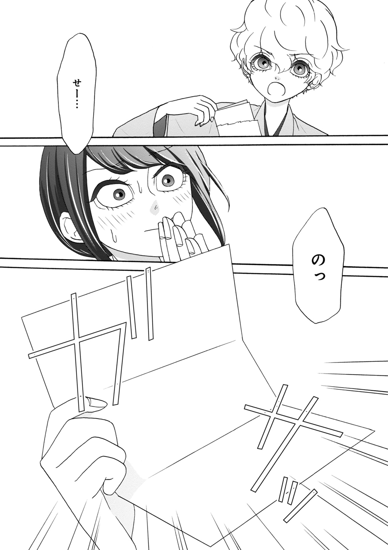 P36
