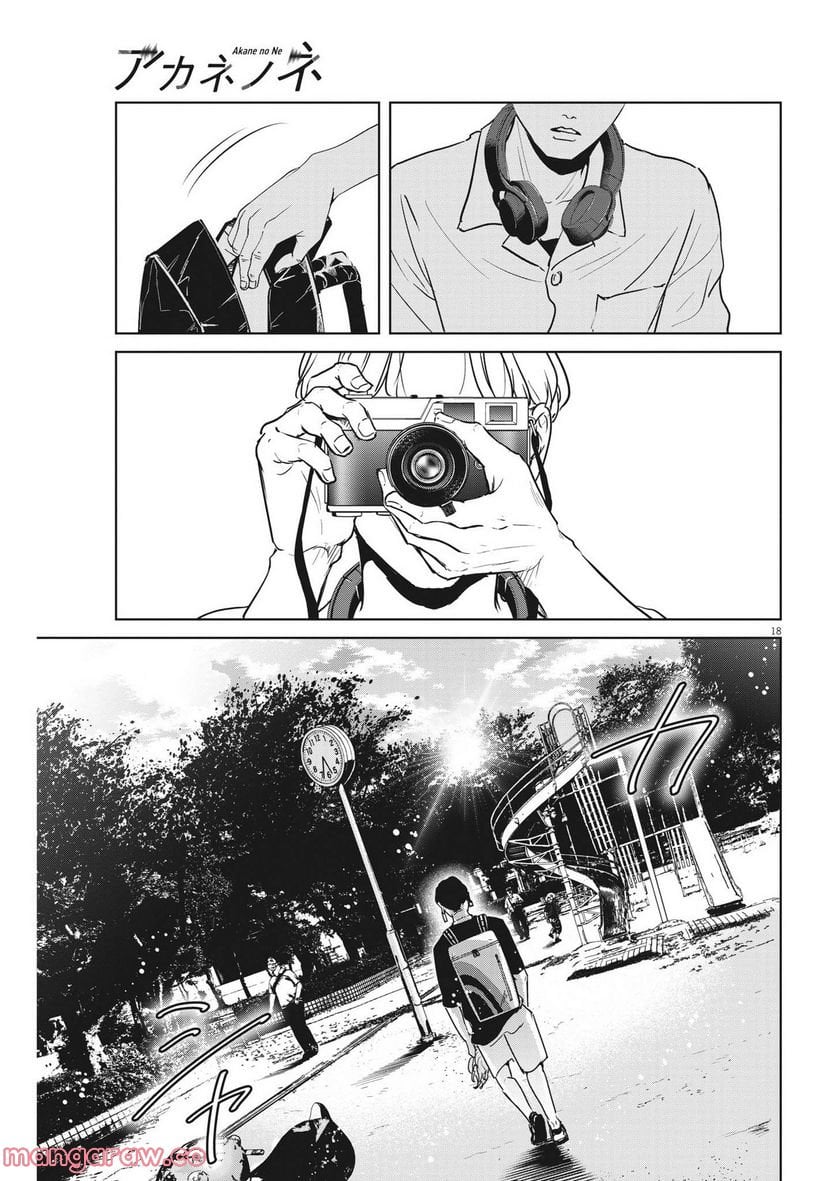 P18