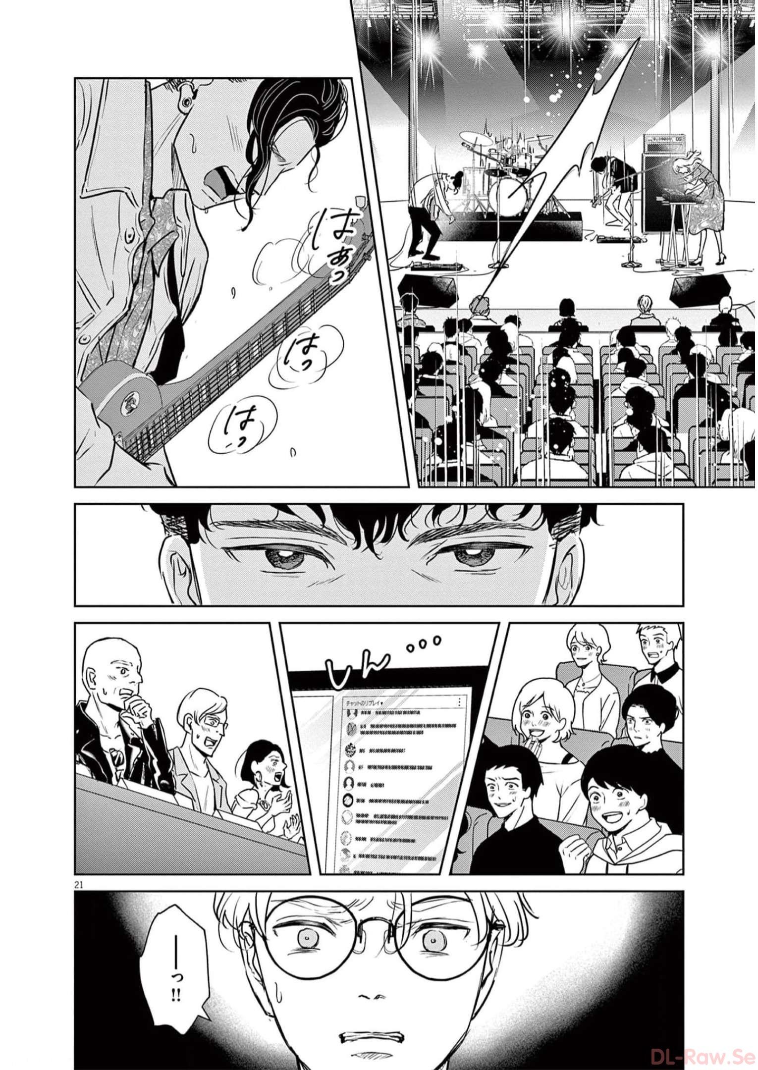 P21