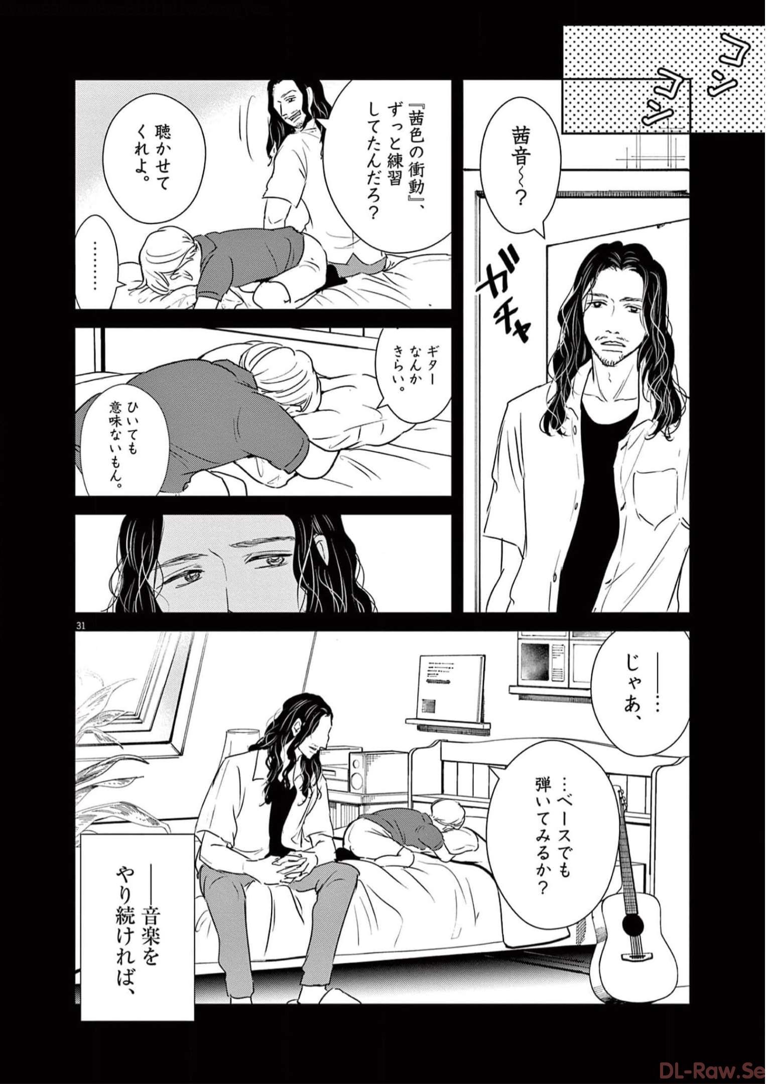 P31