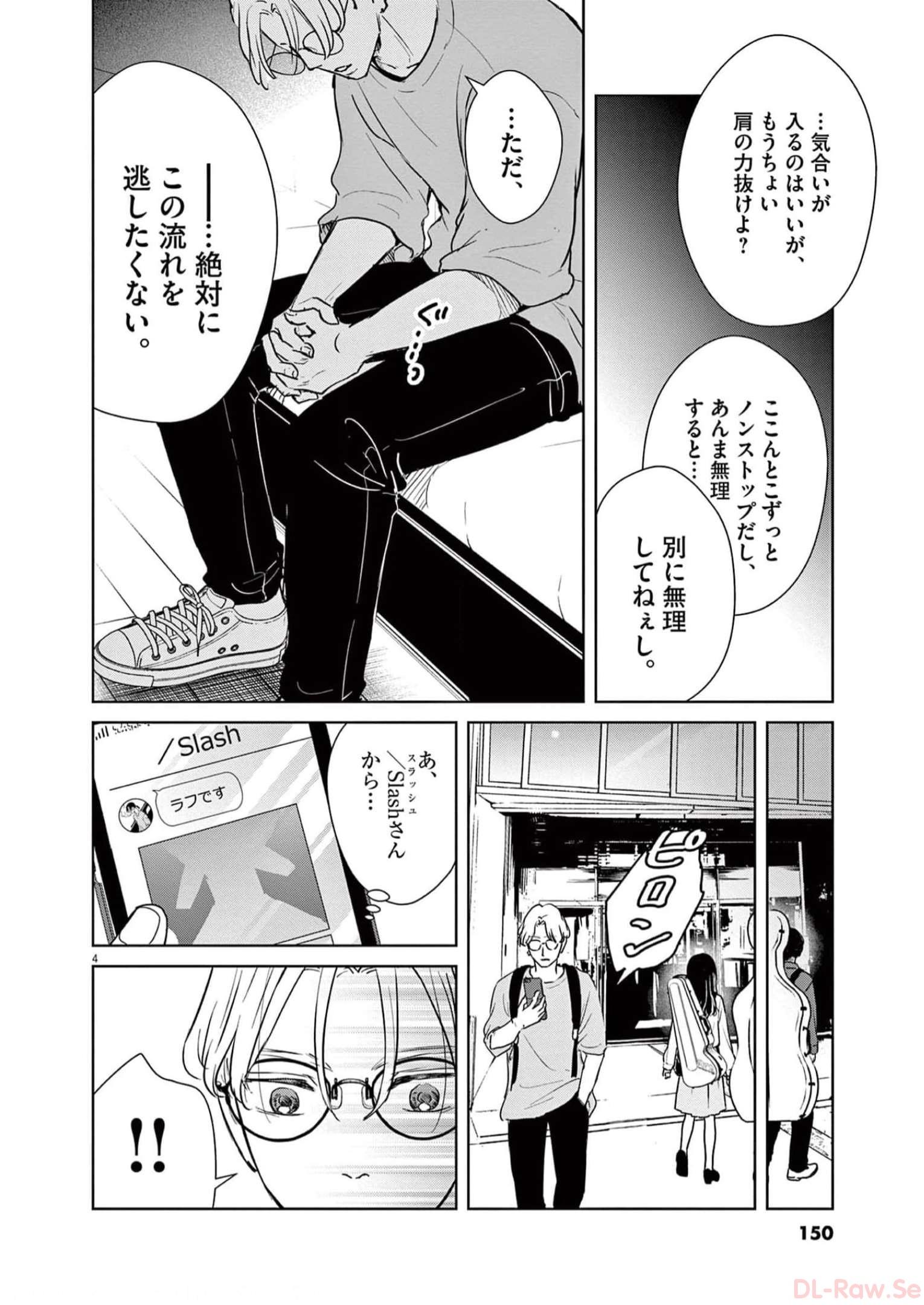 P4