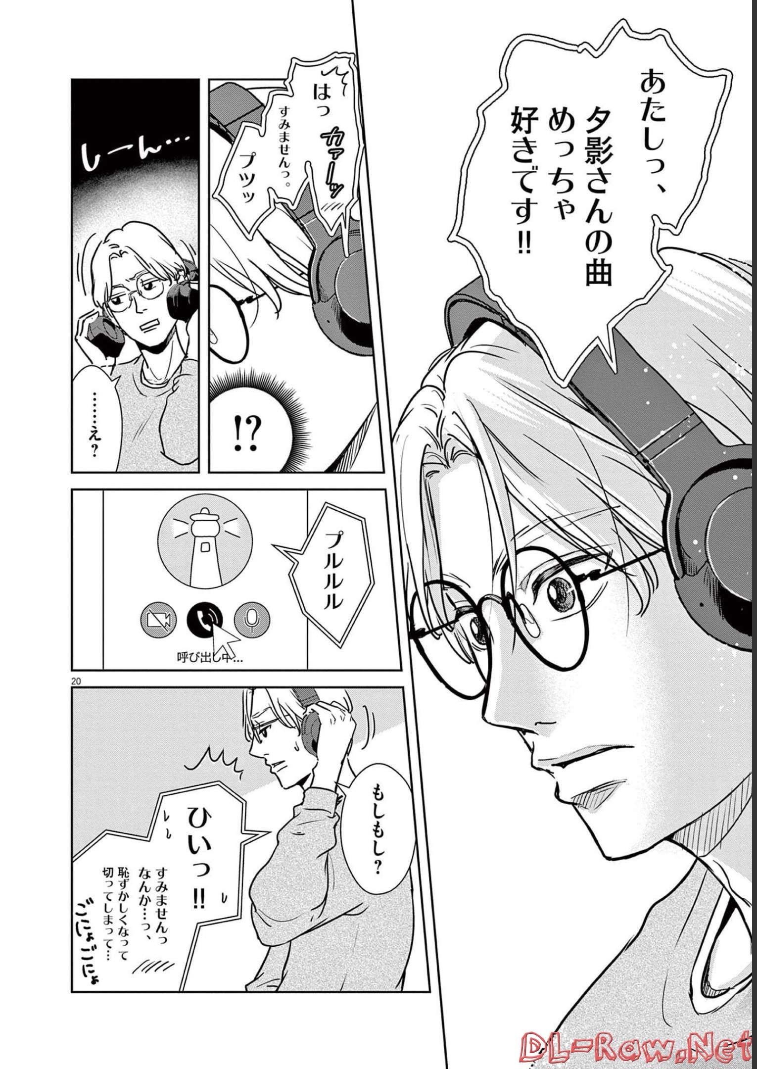 P20