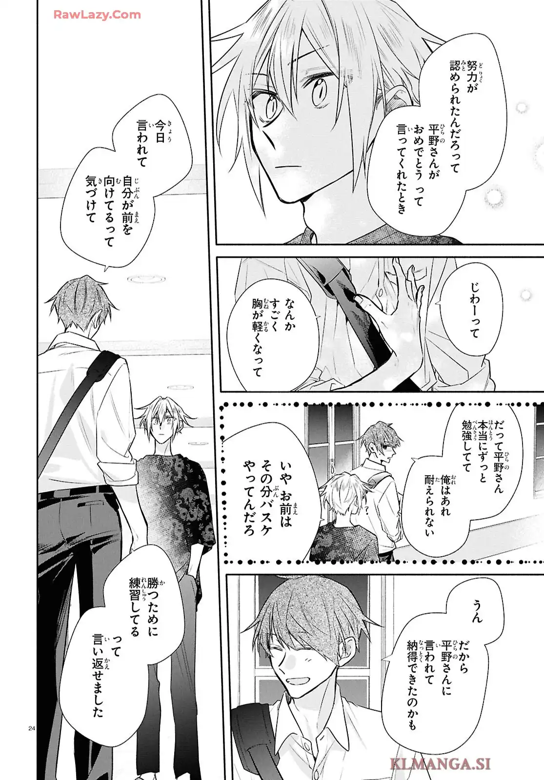 P29