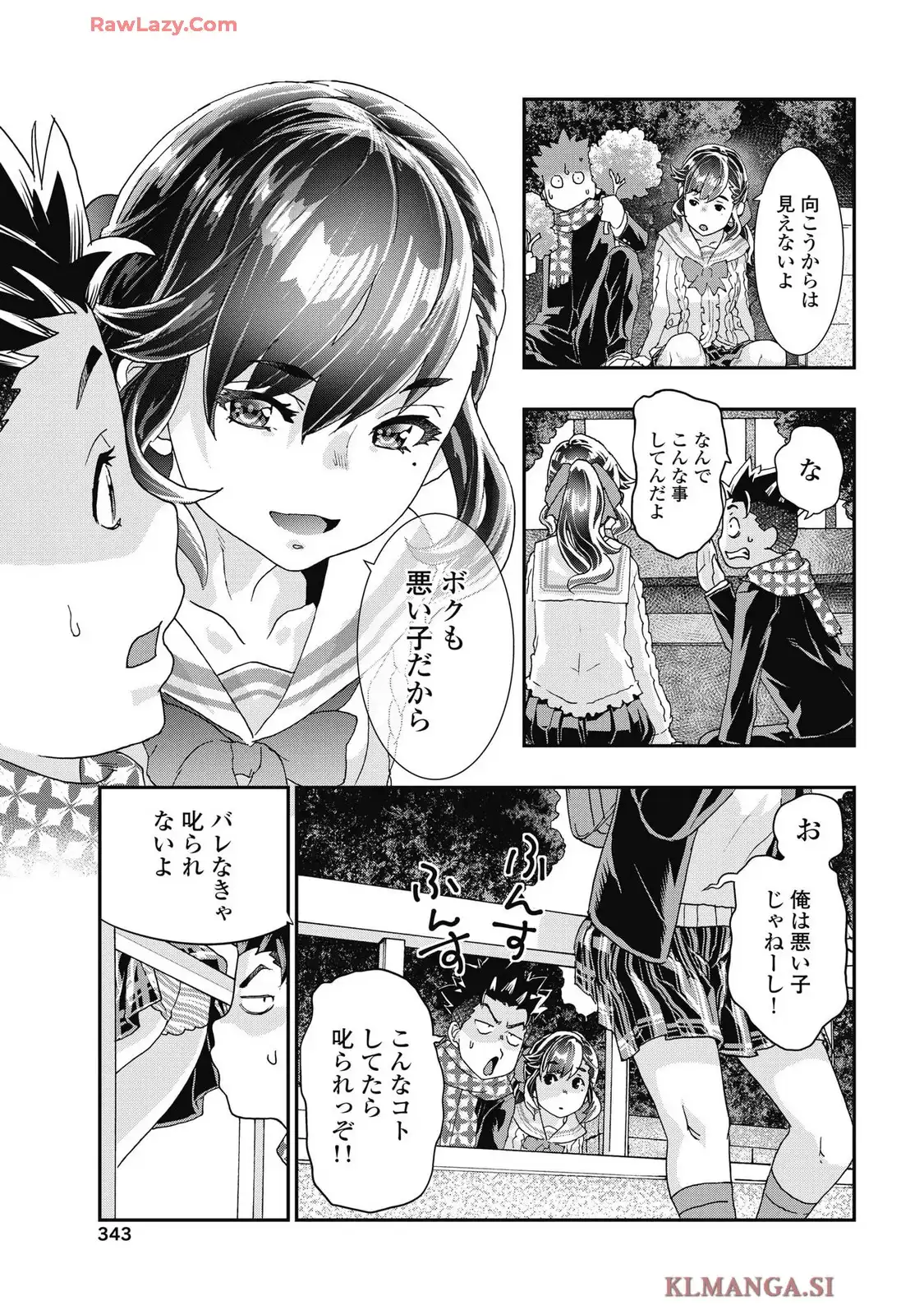 P13