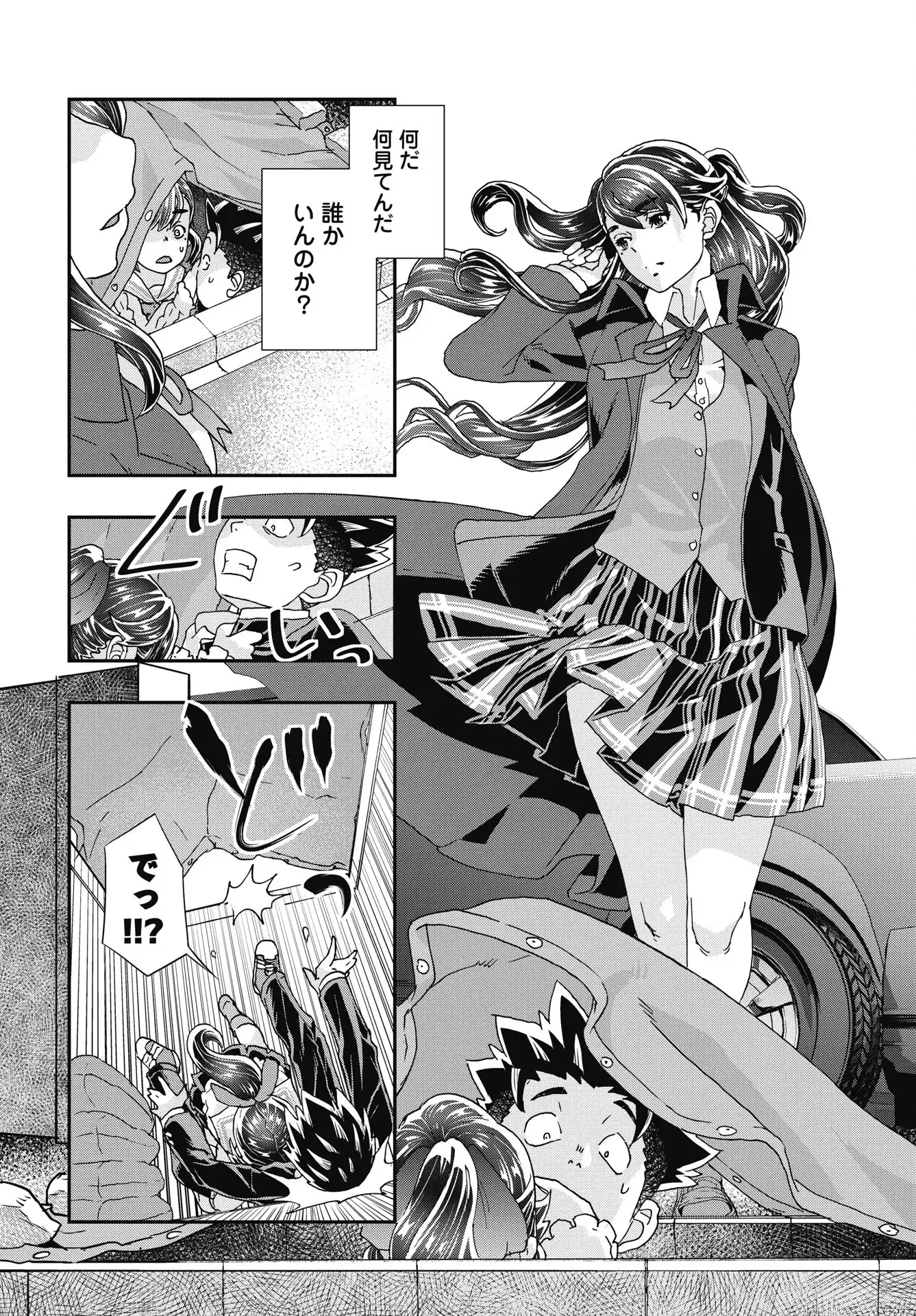 P16