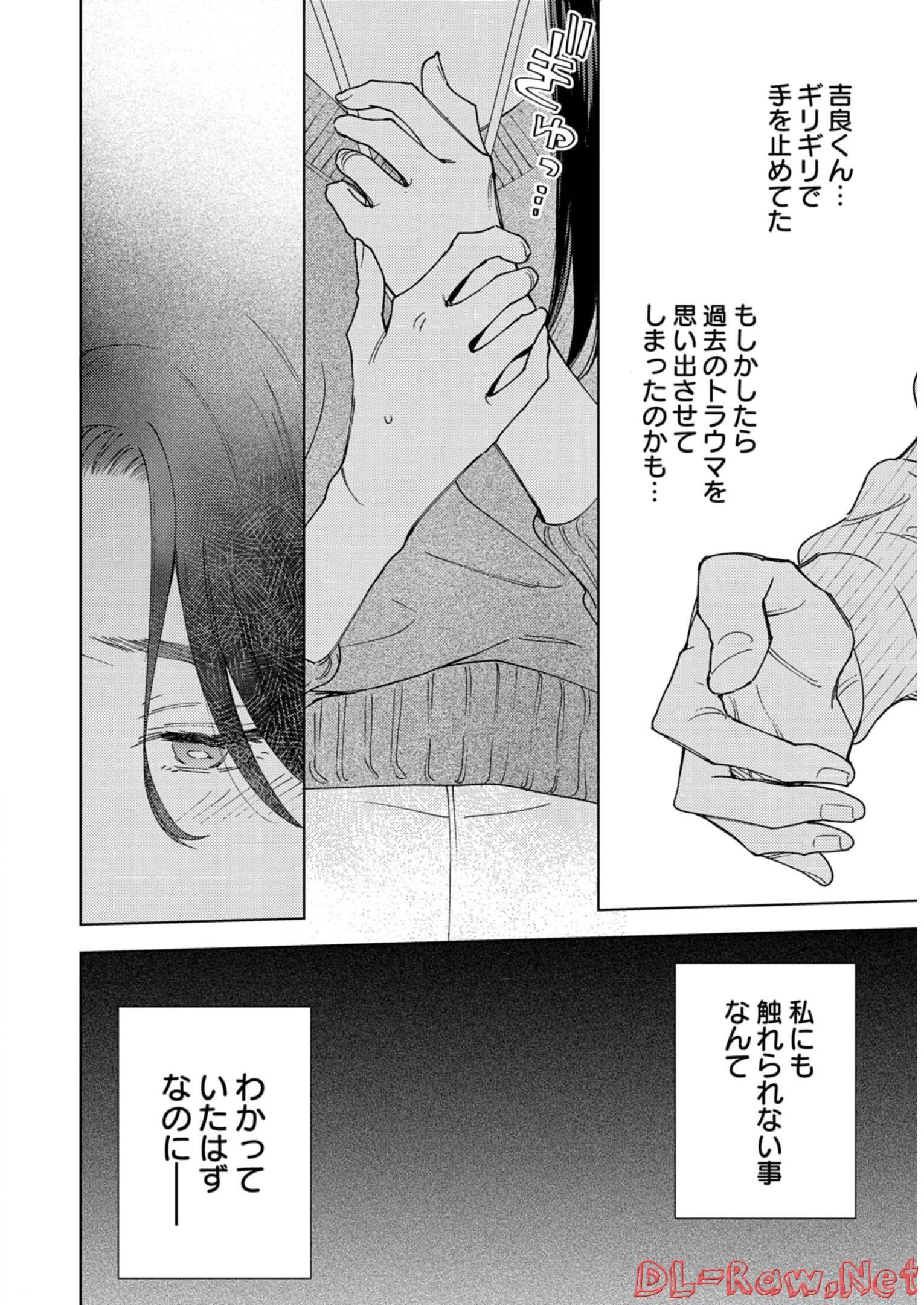 P39