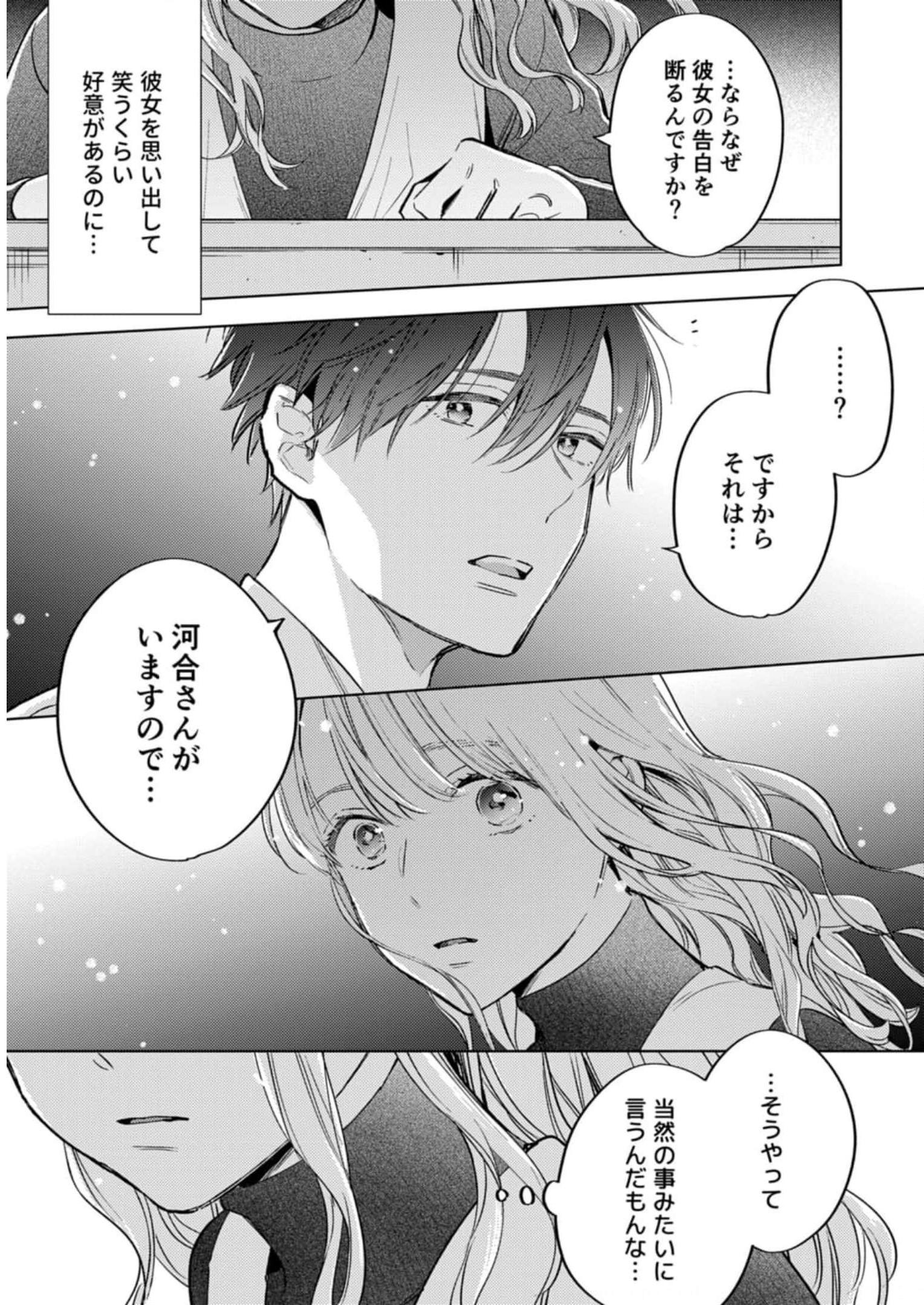 P33