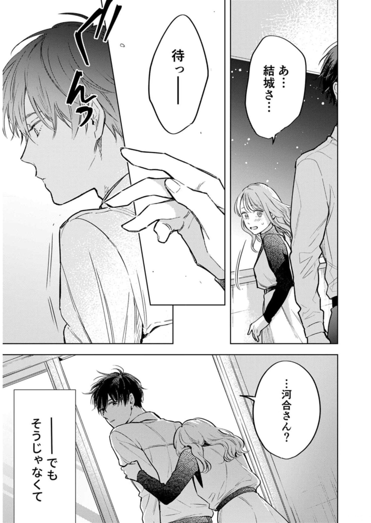 P37