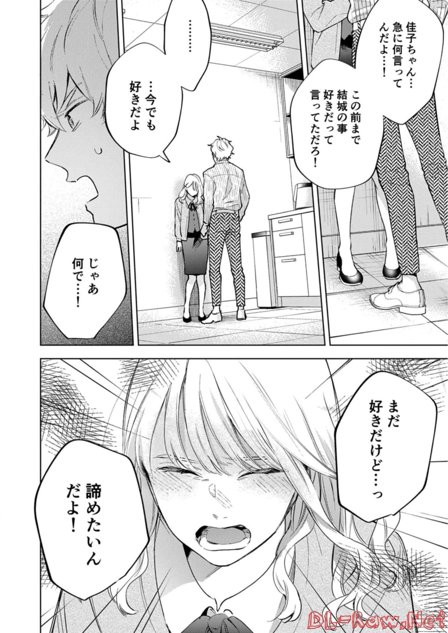 P14