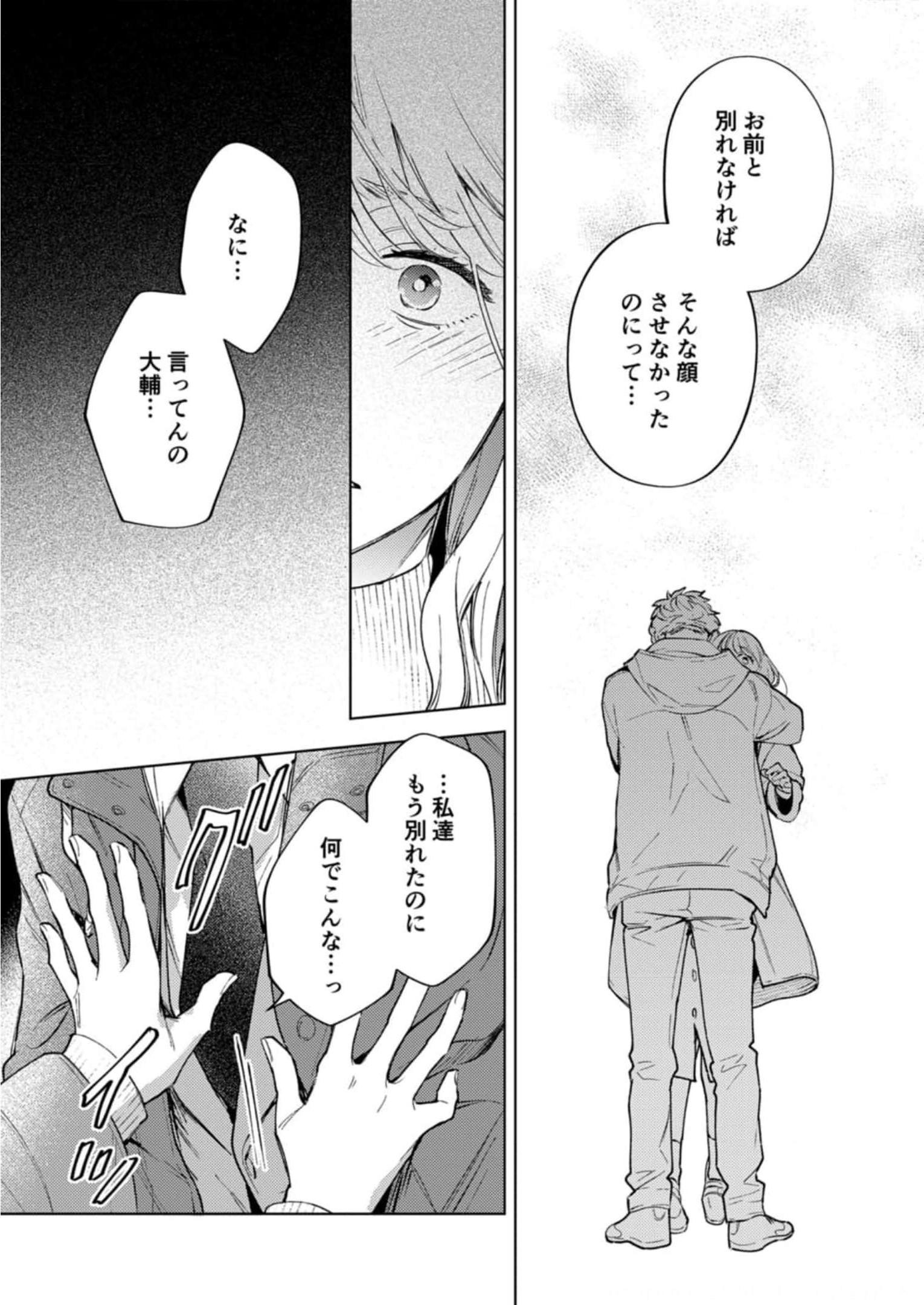 P35