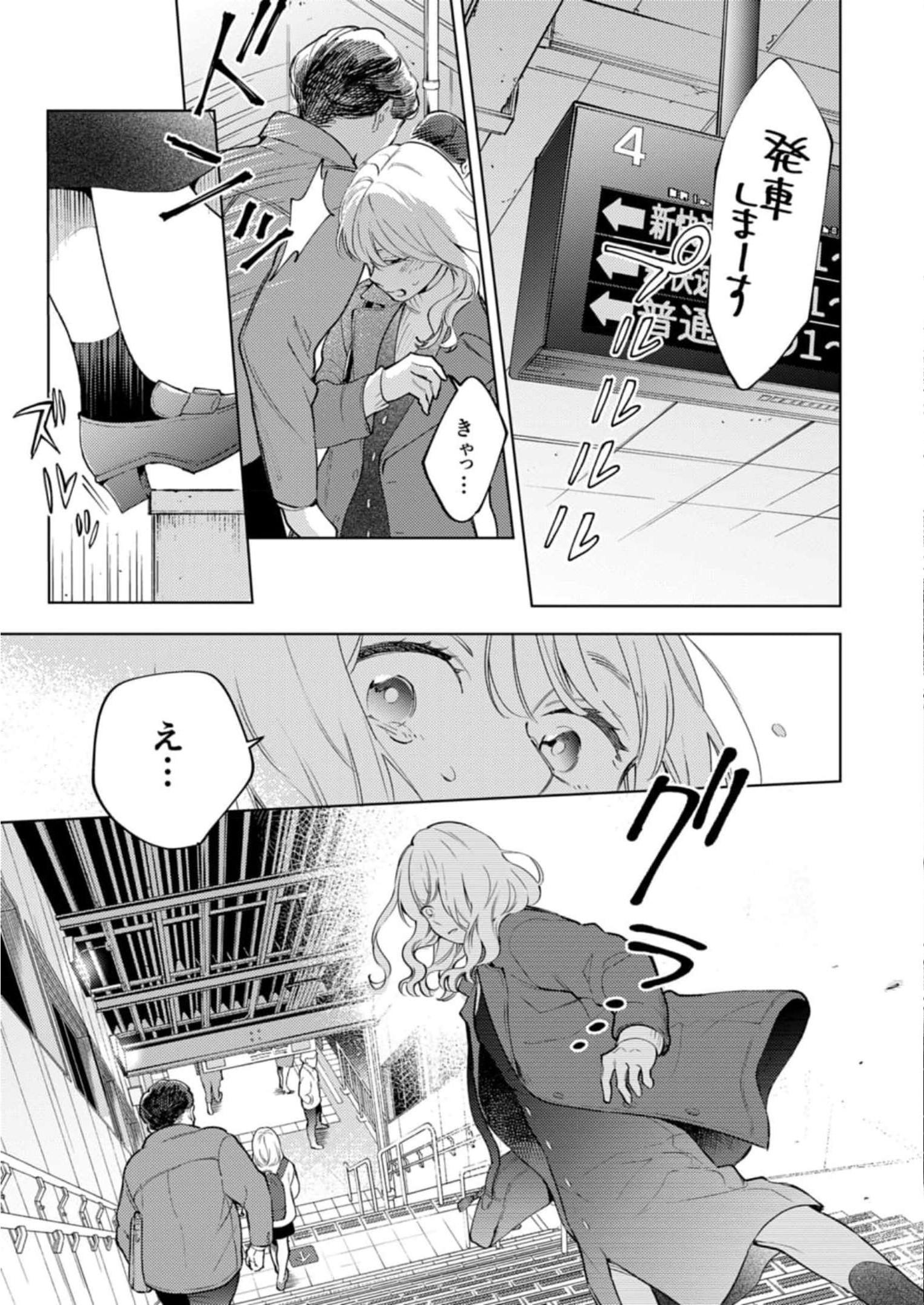 P27