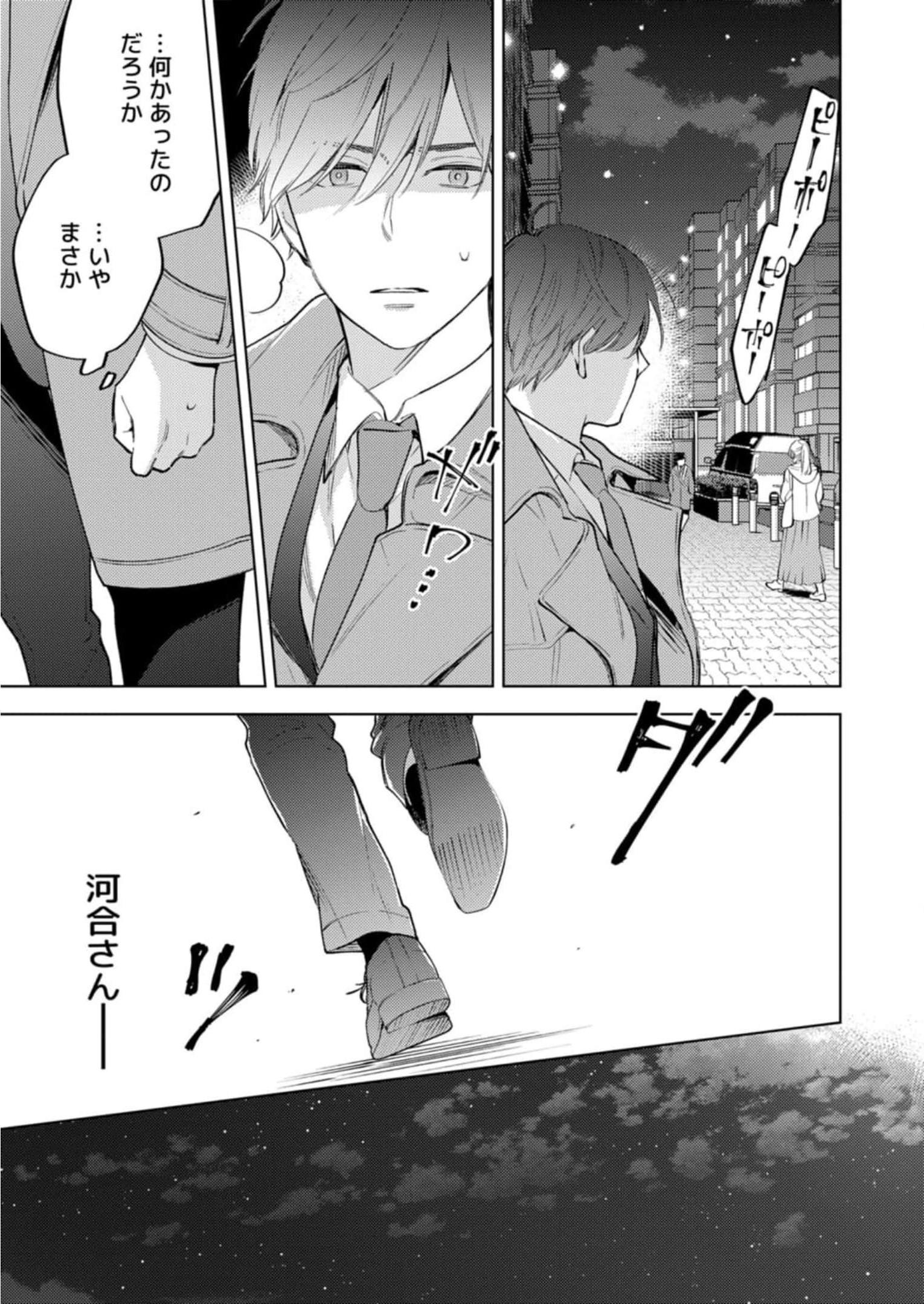 P31