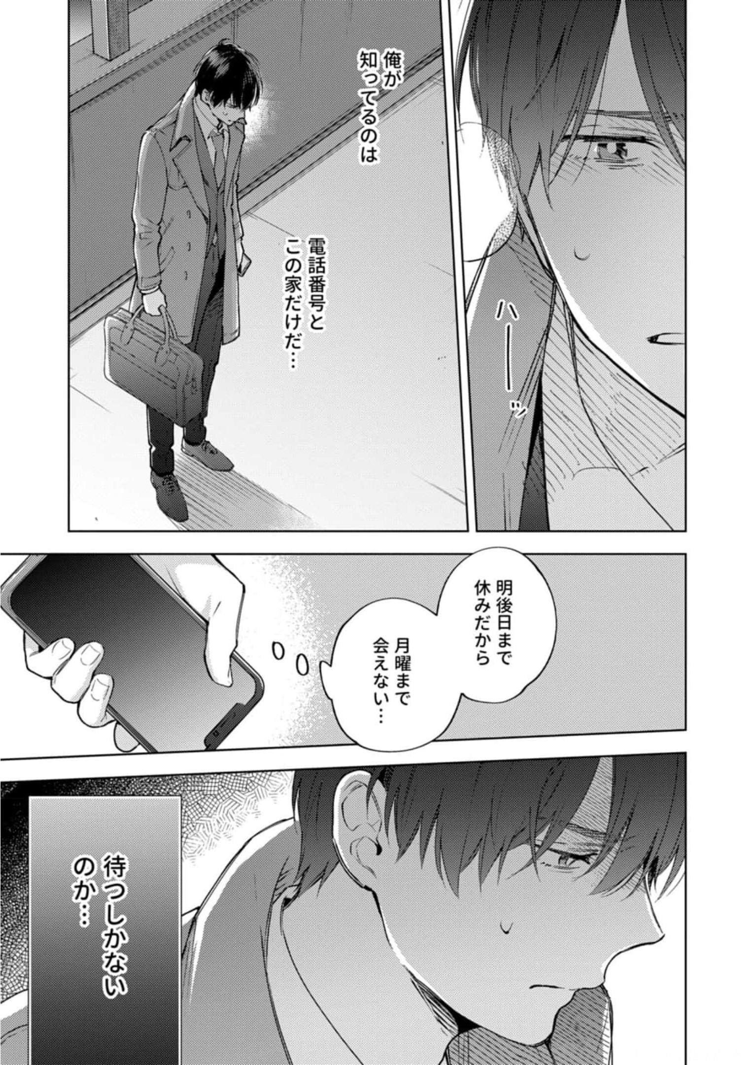 P33