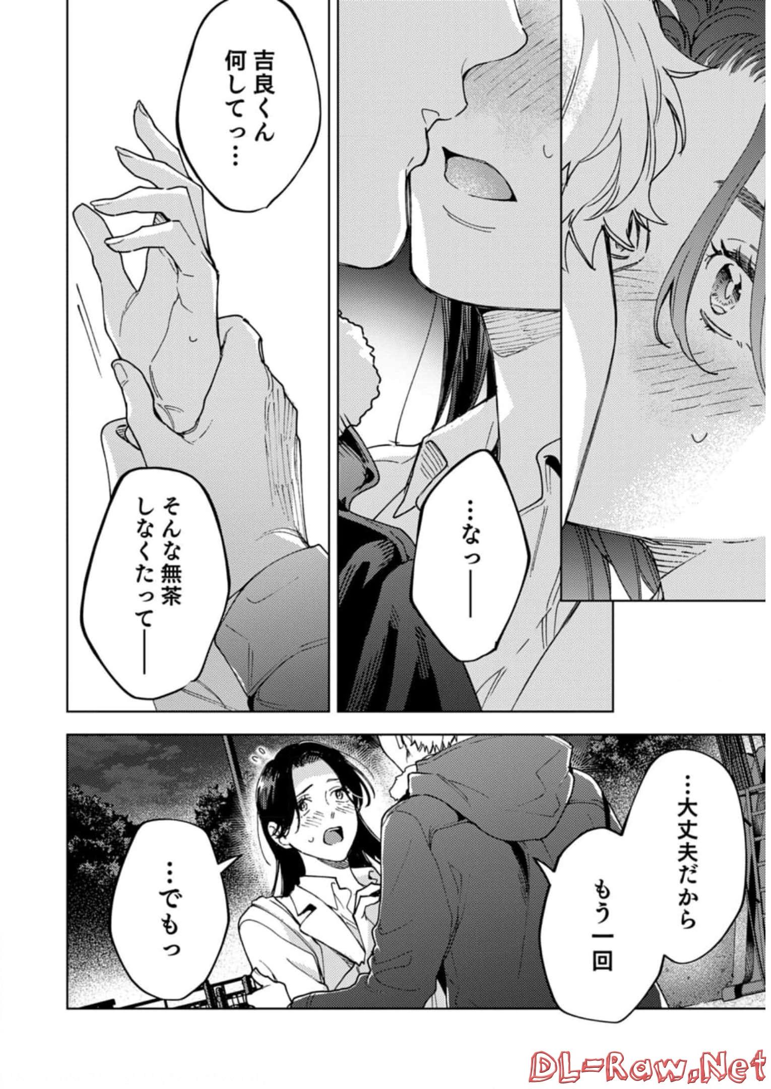 P38
