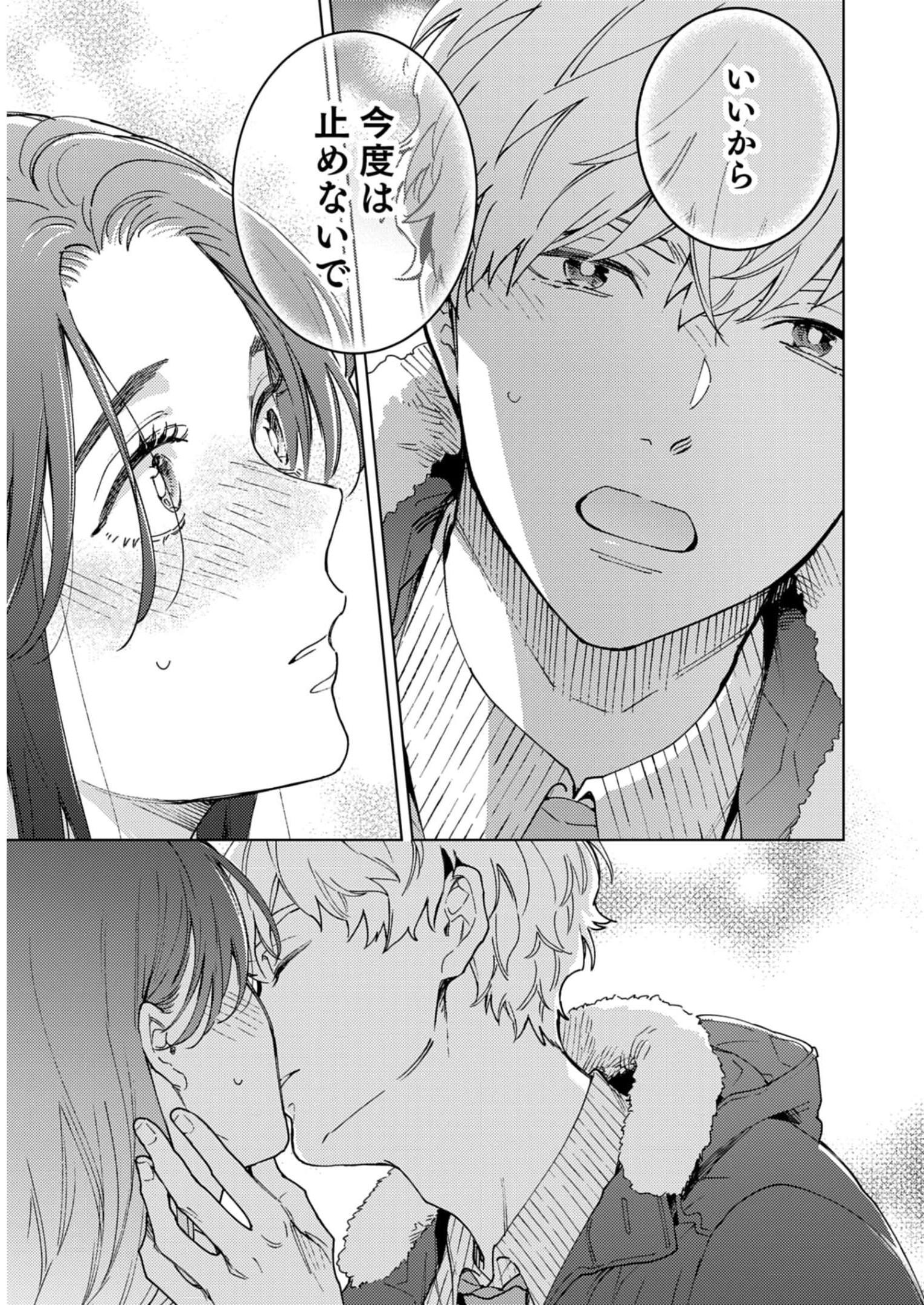 P39
