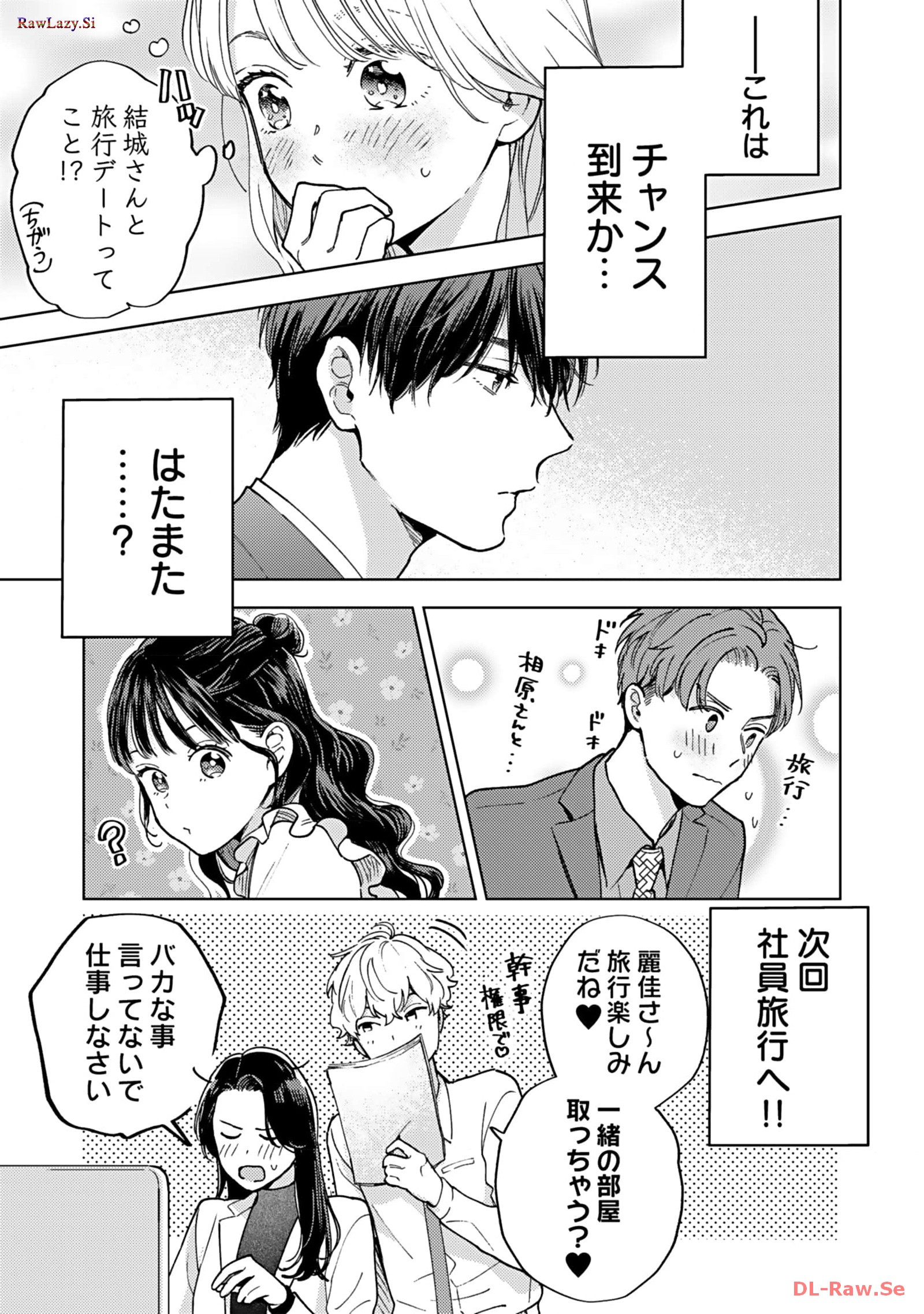 P27