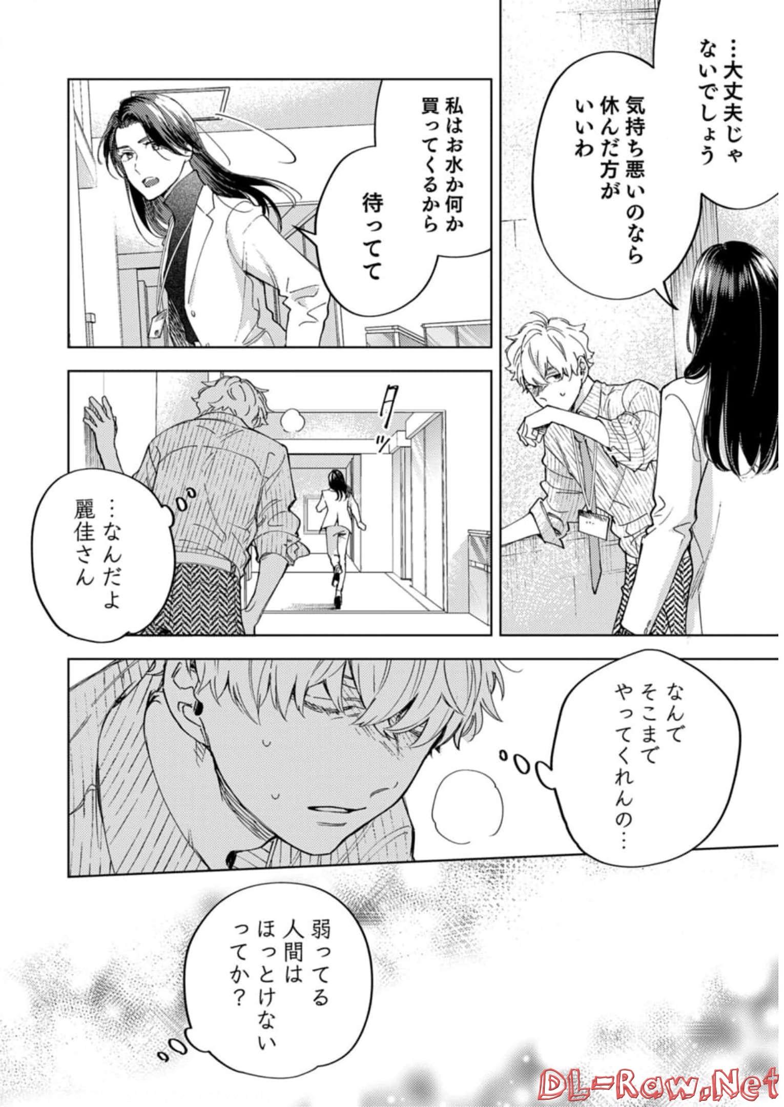 P24