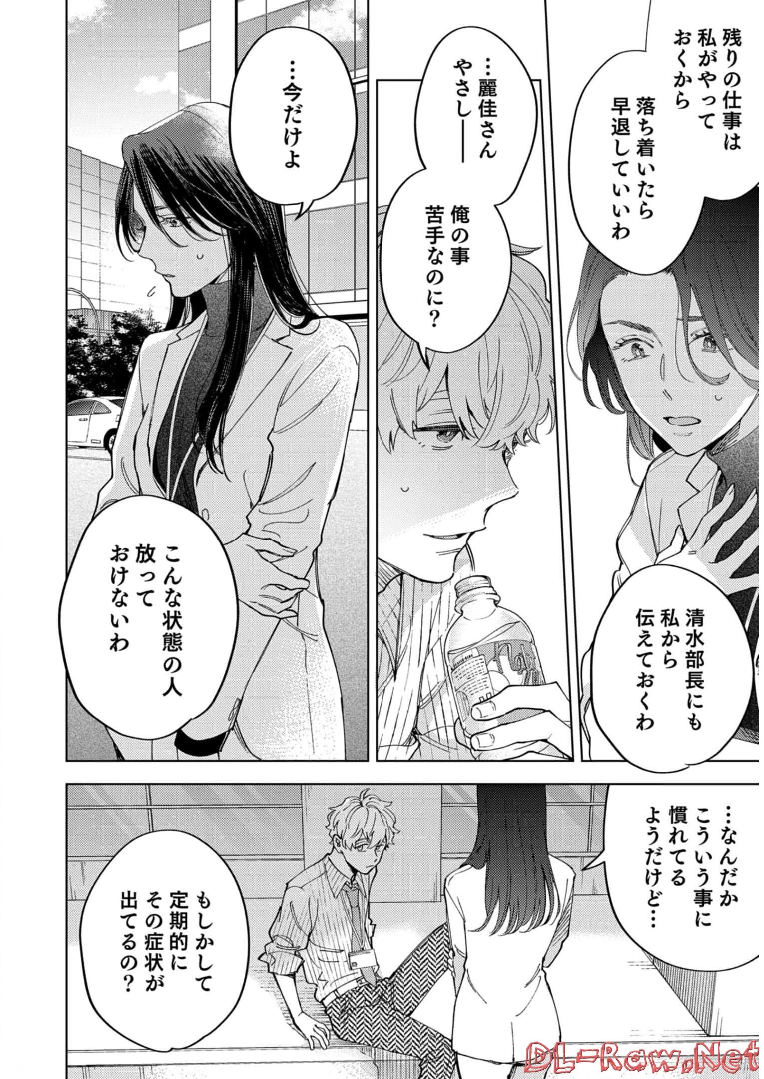 P26