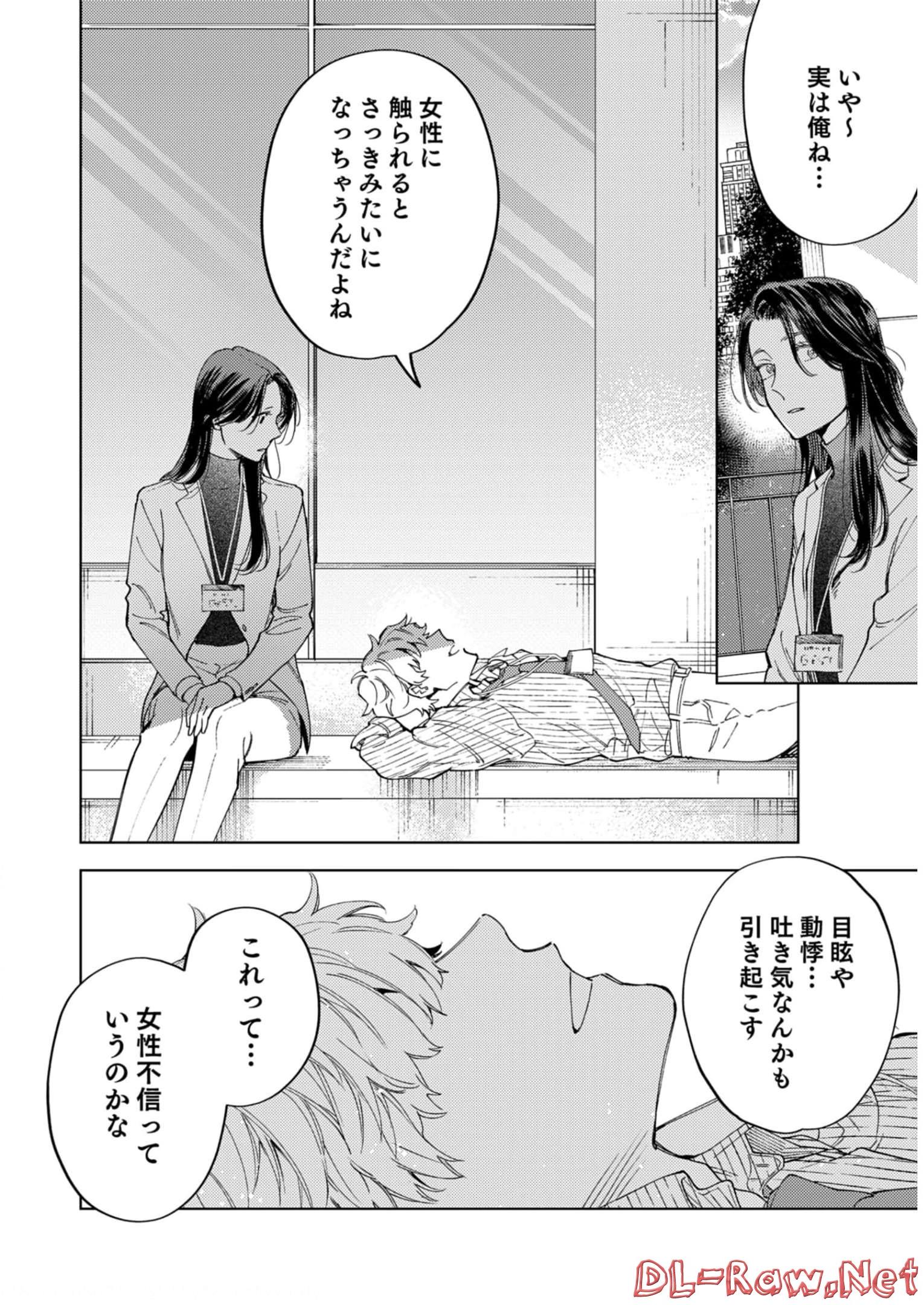 P28
