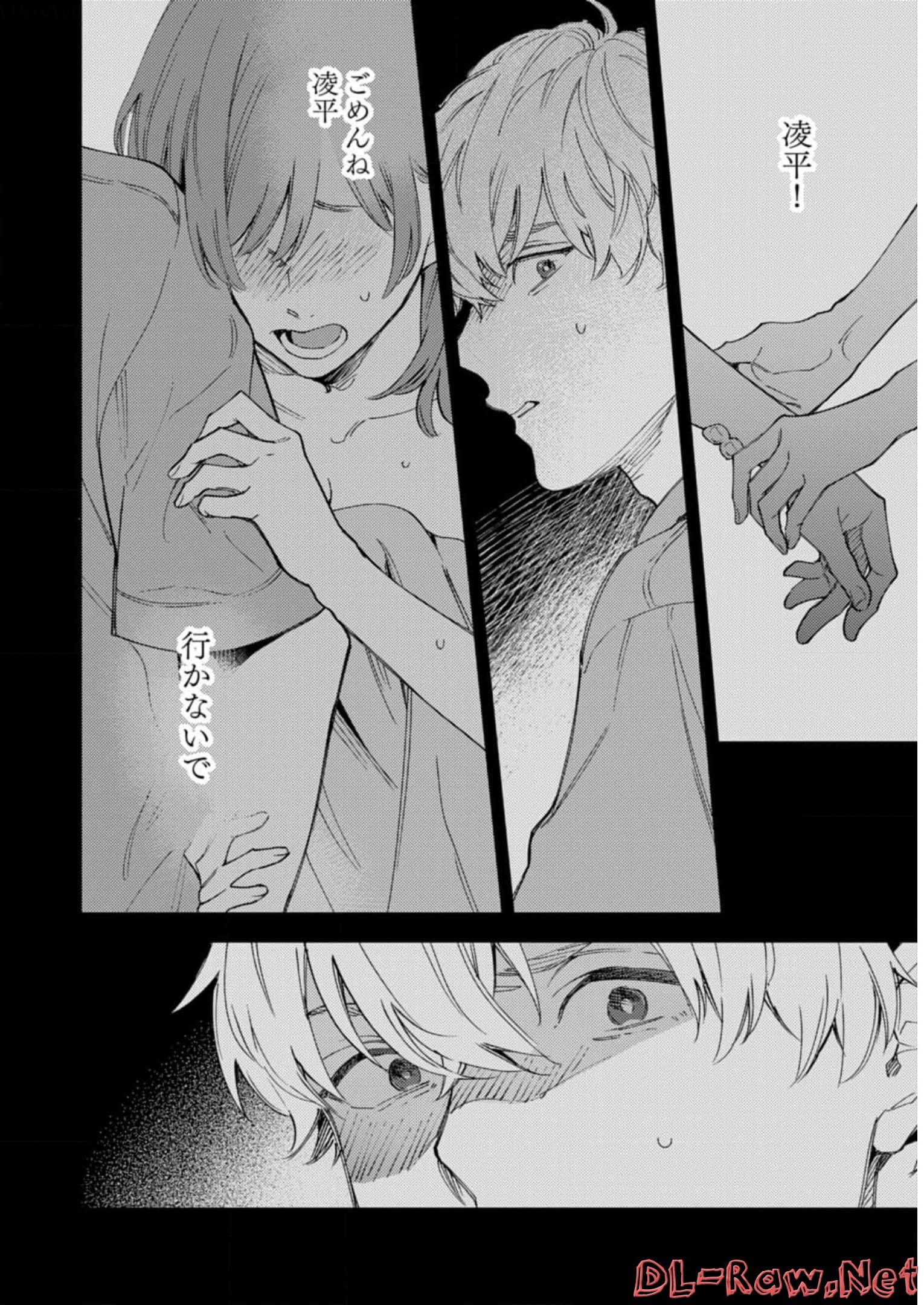 P32