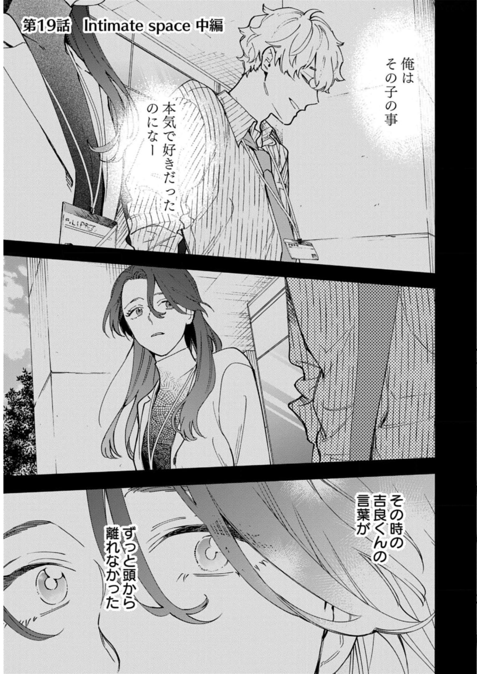 P43