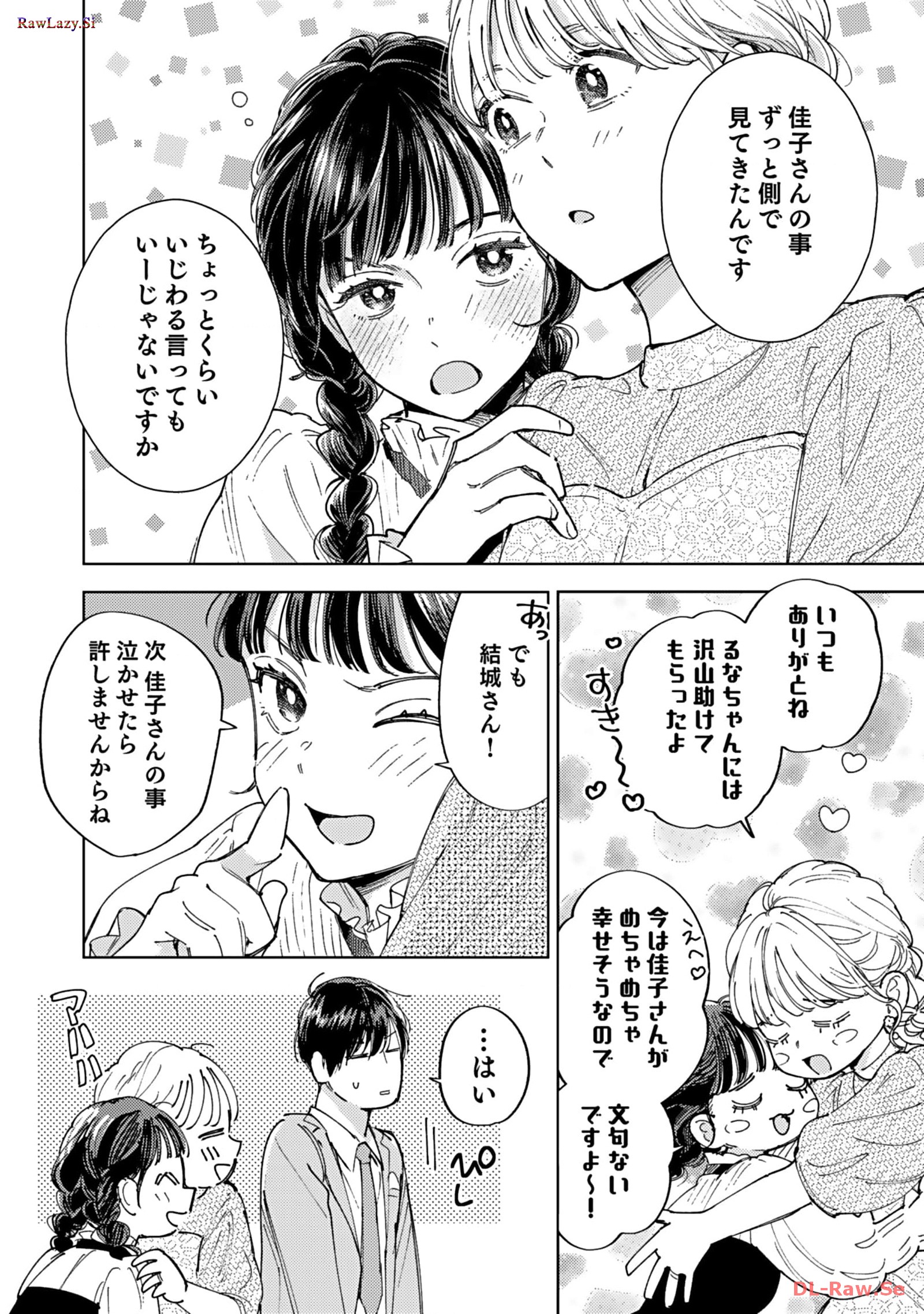 P38