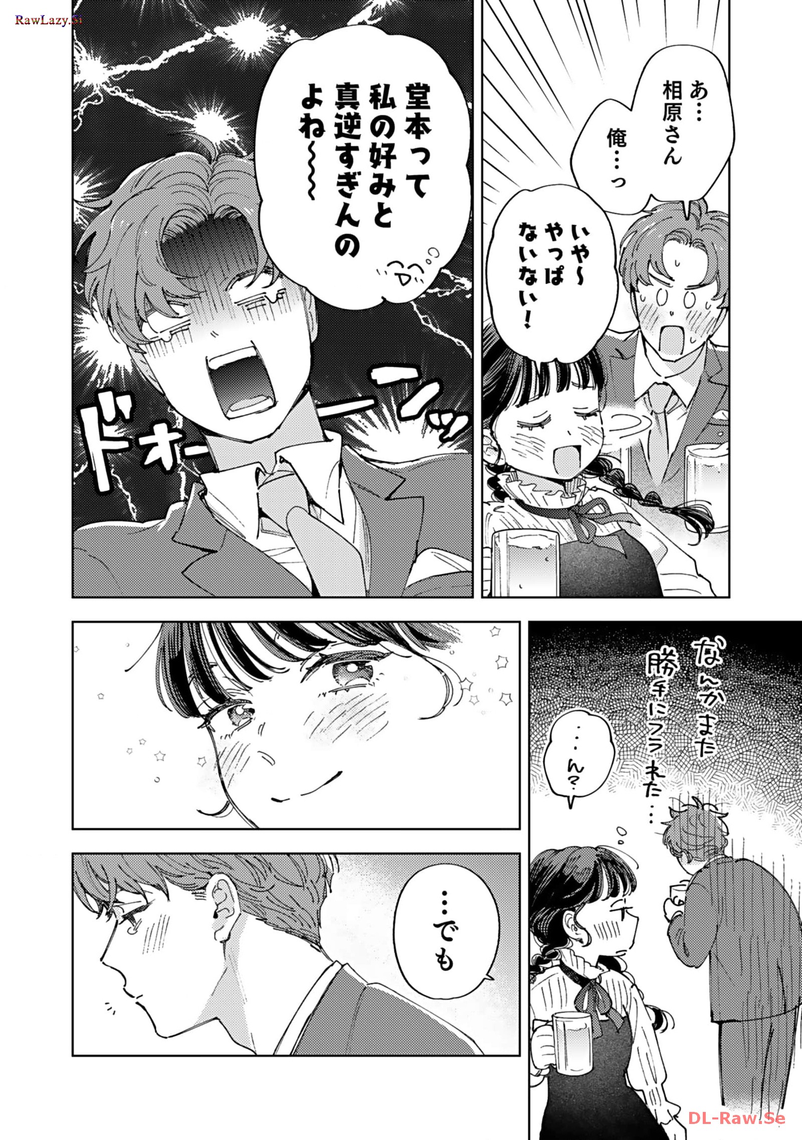 P46