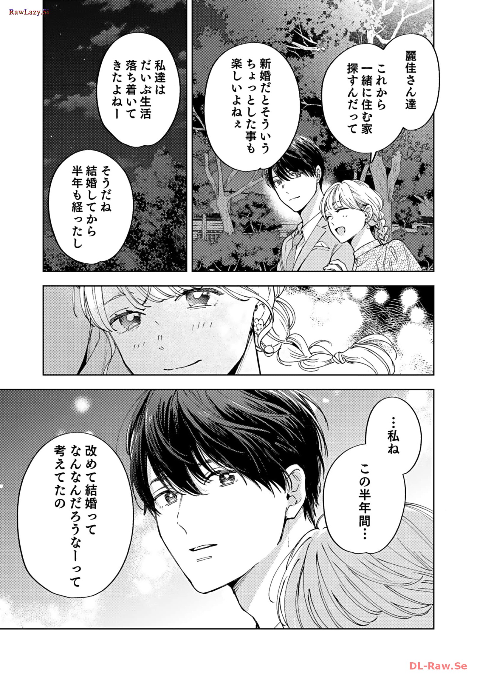 P55