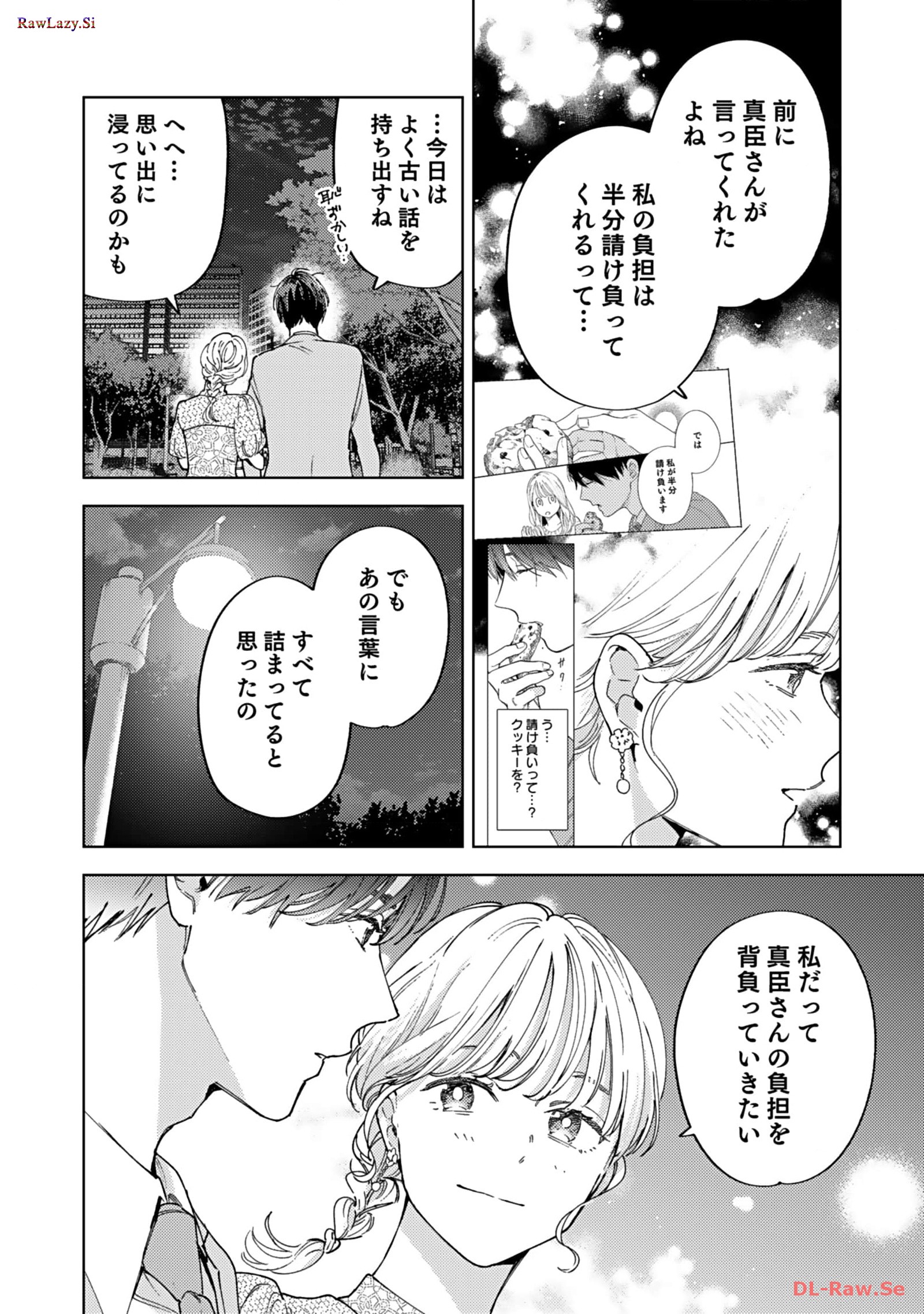 P56