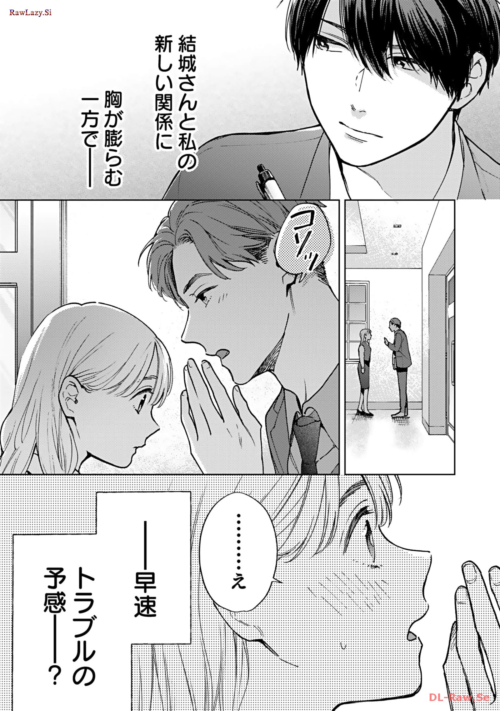 P31