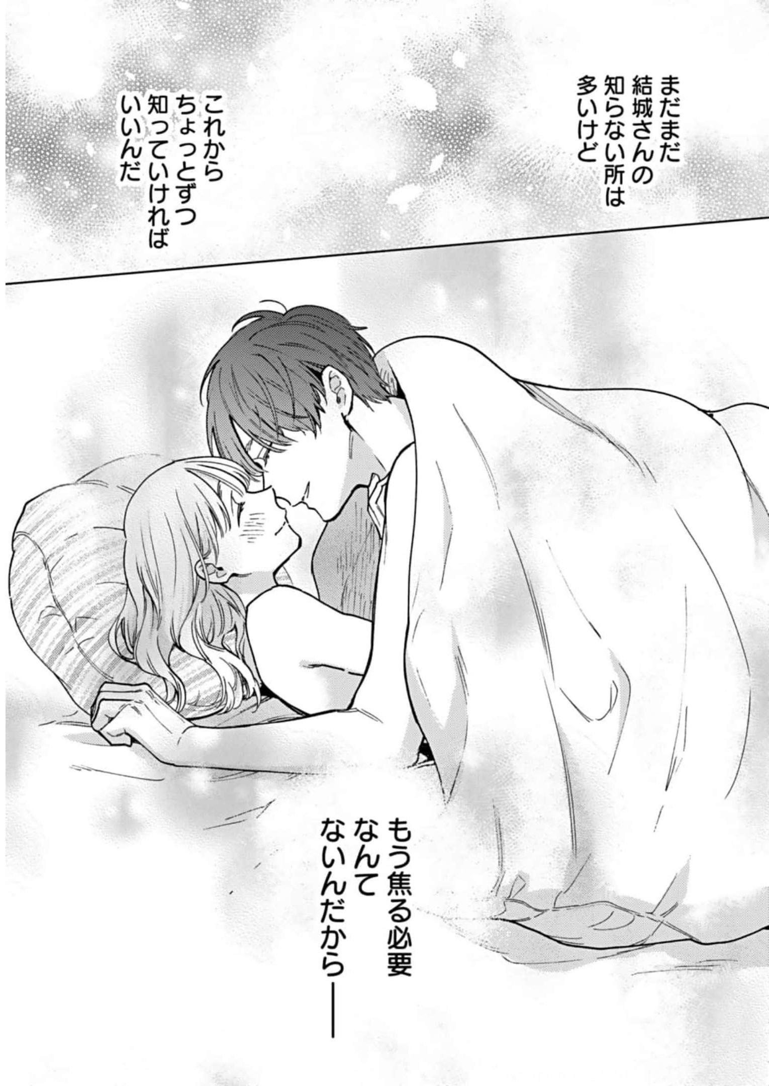 P33