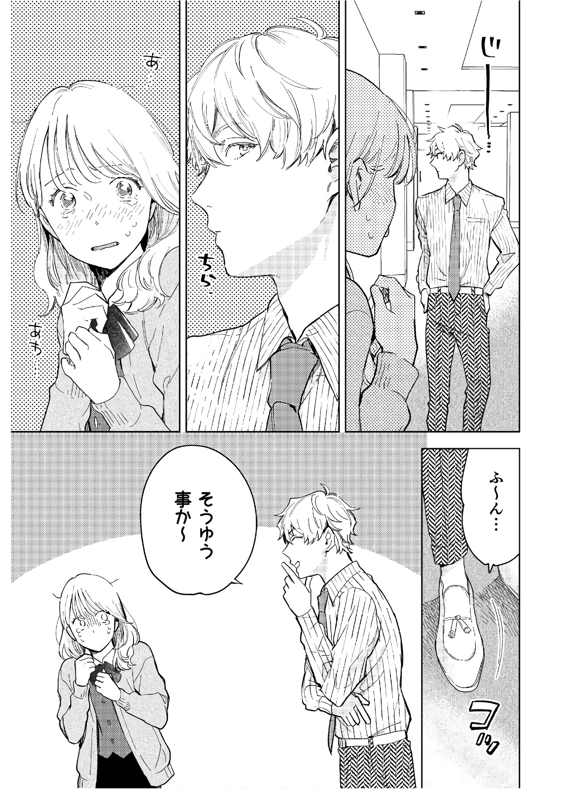 P27