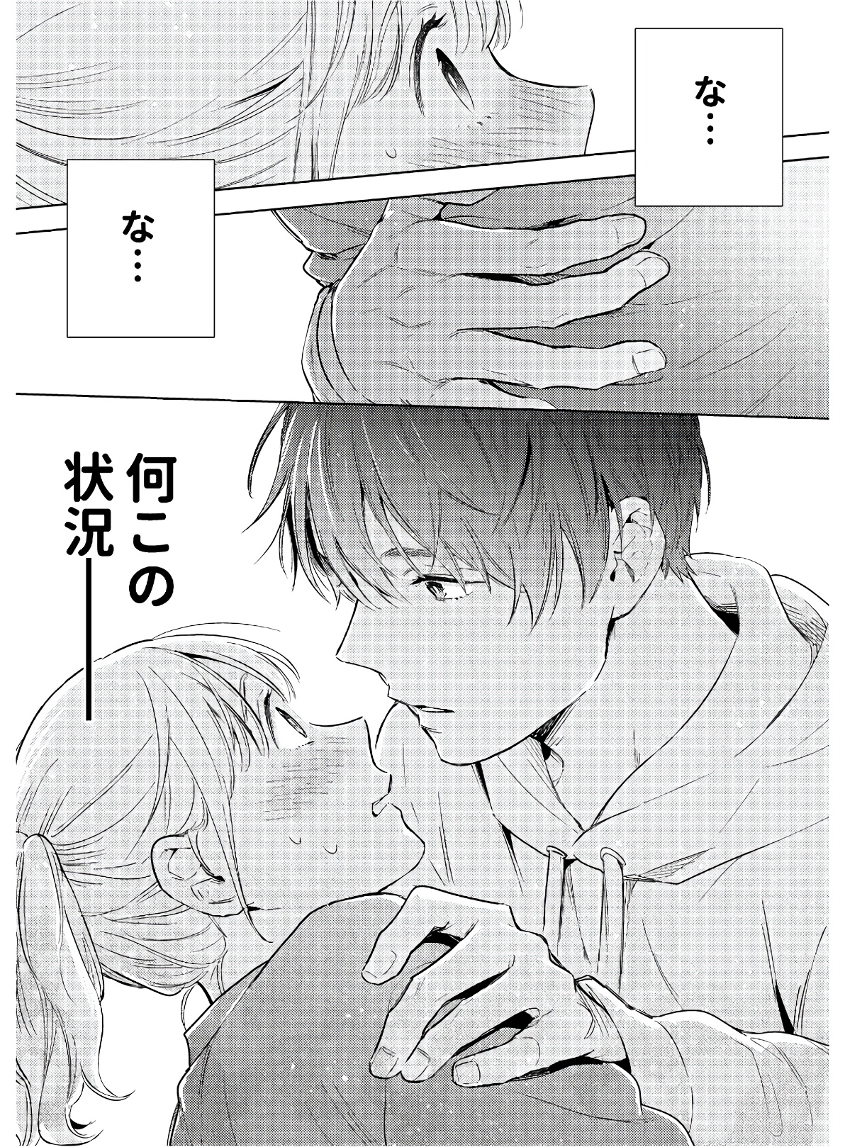P31