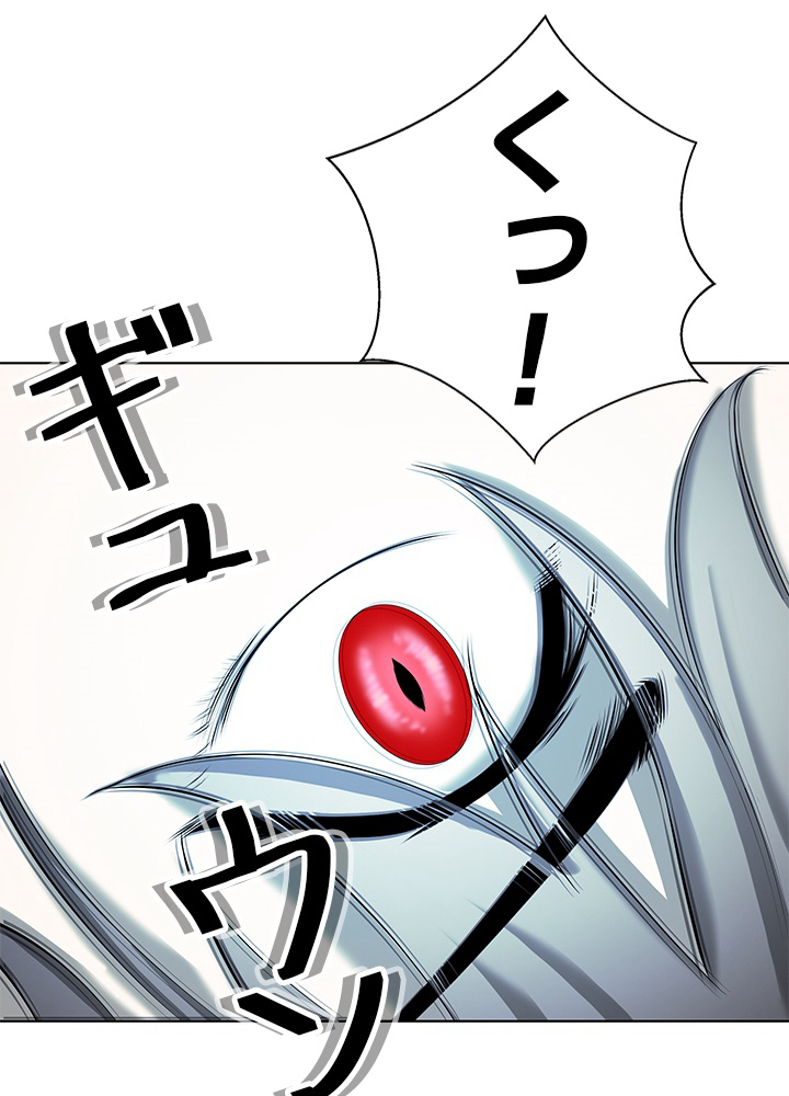 P105