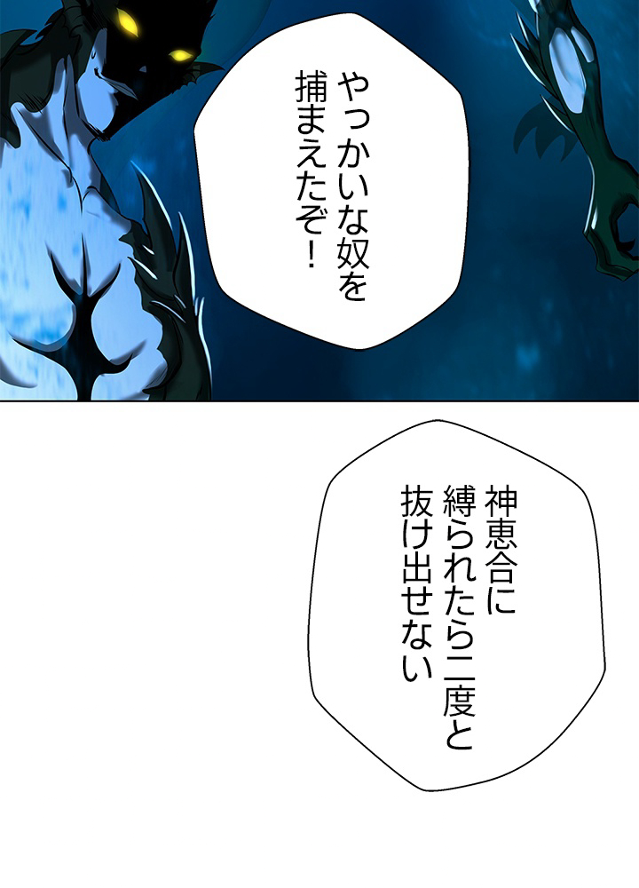 P117