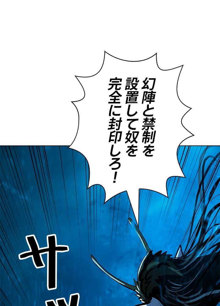 P119