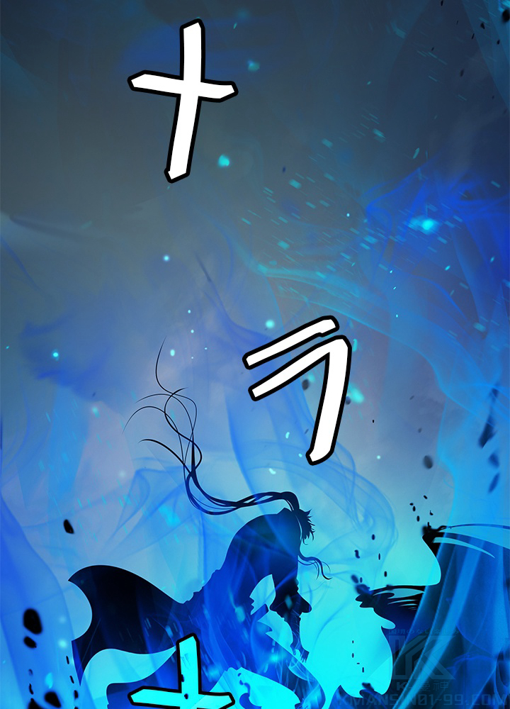 P79
