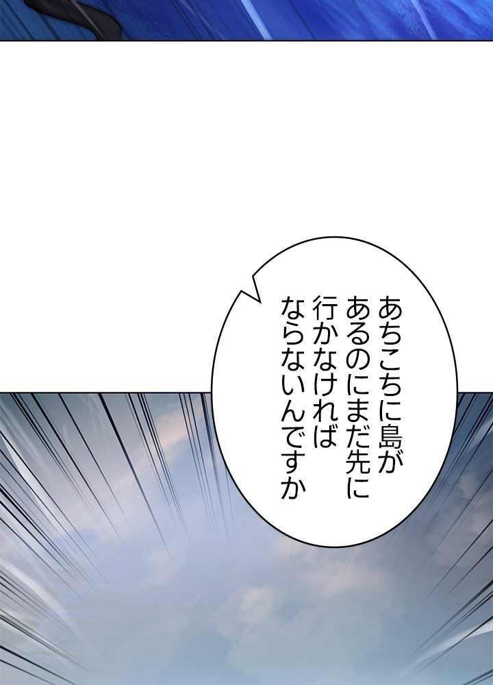 P89