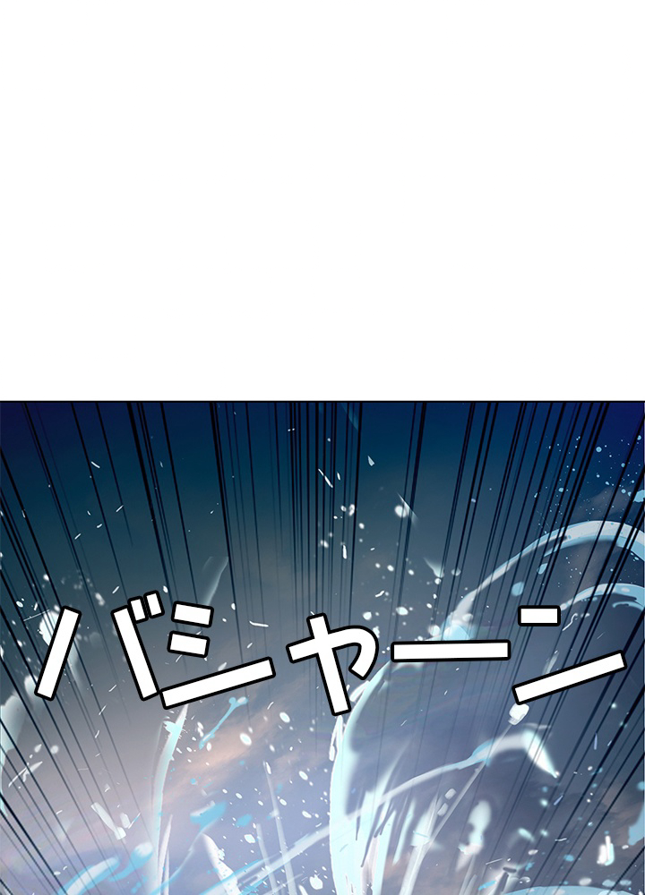 P98