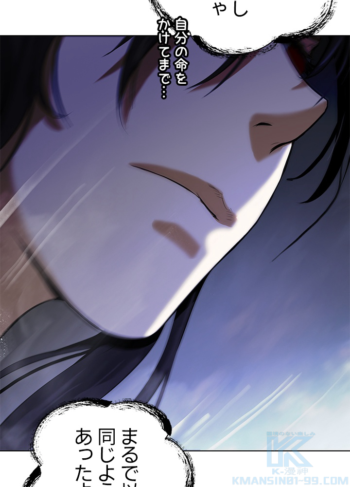 P109