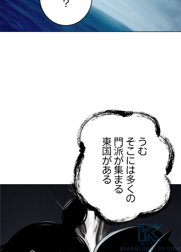 P118