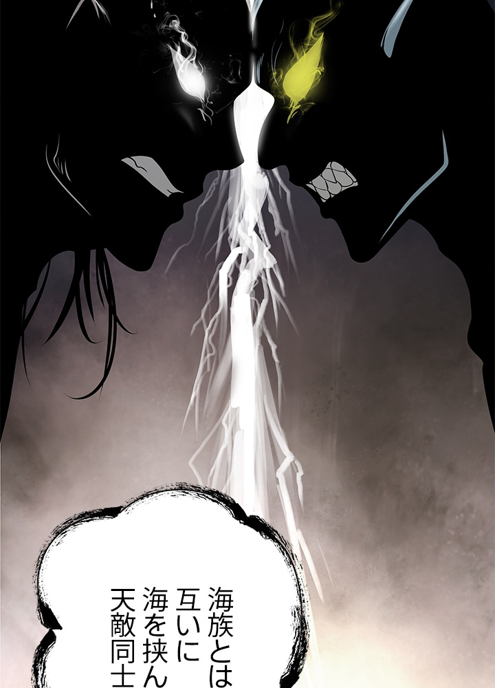 P119