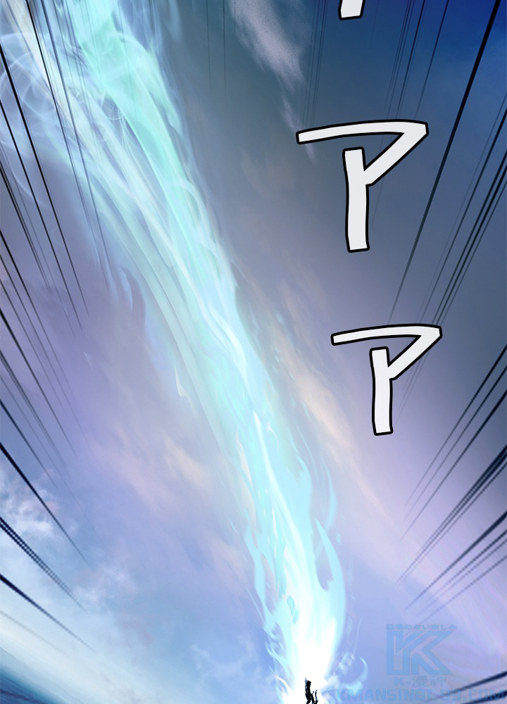 P97
