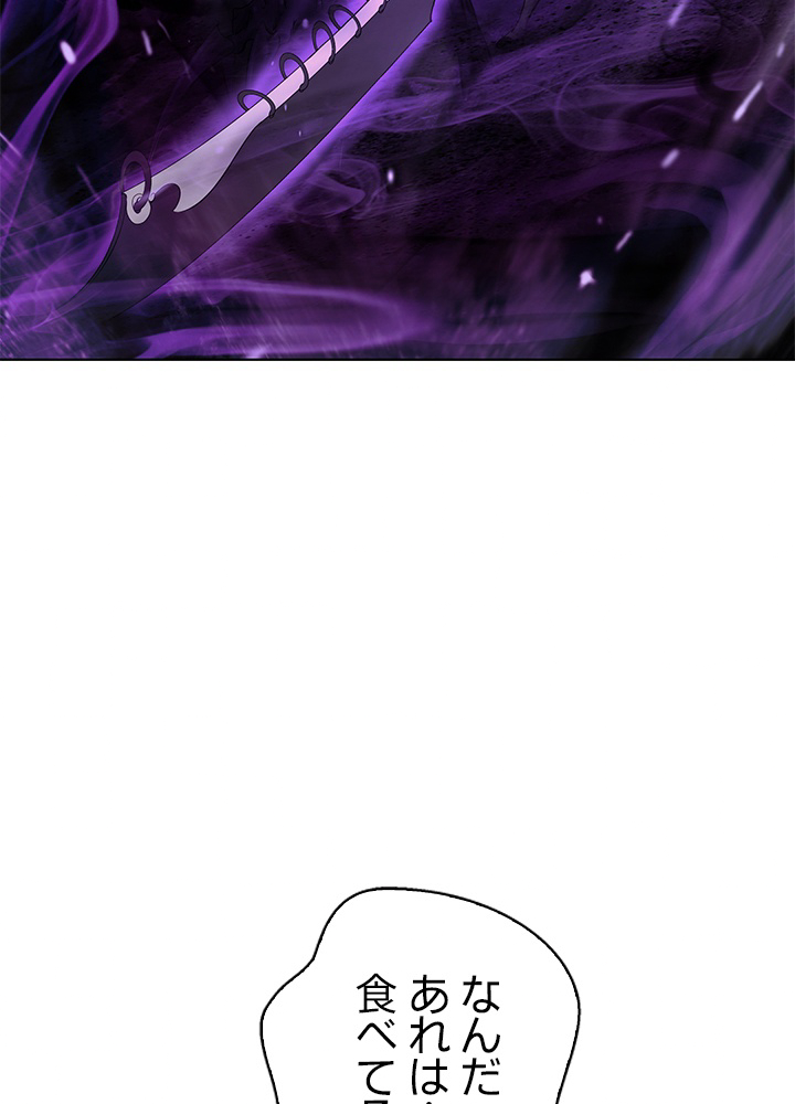 P101