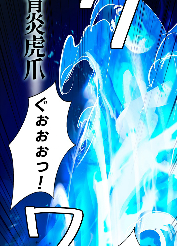 P107
