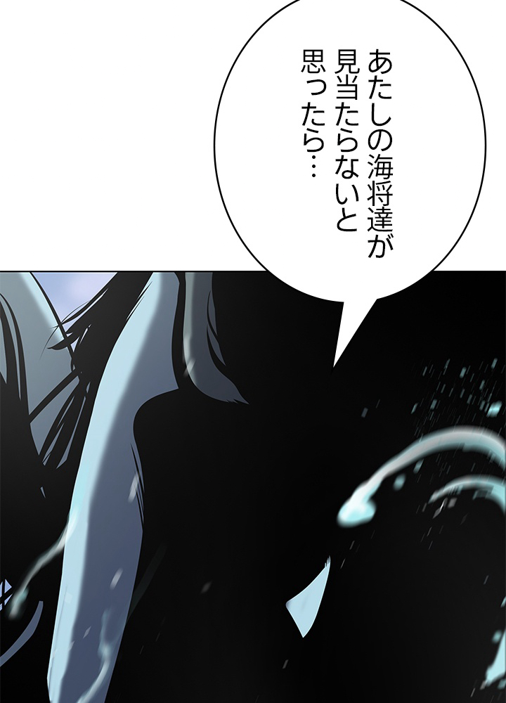 P119