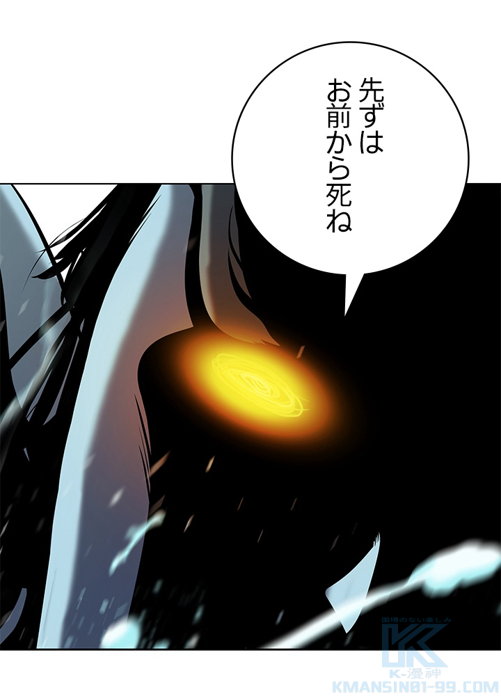 P121