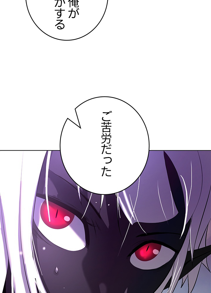 P138